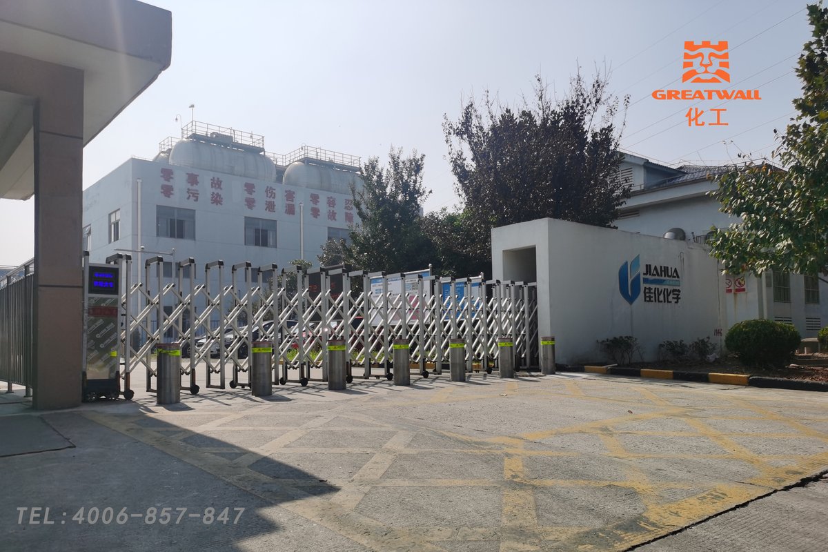 防暴升降柱-燃气企业应用