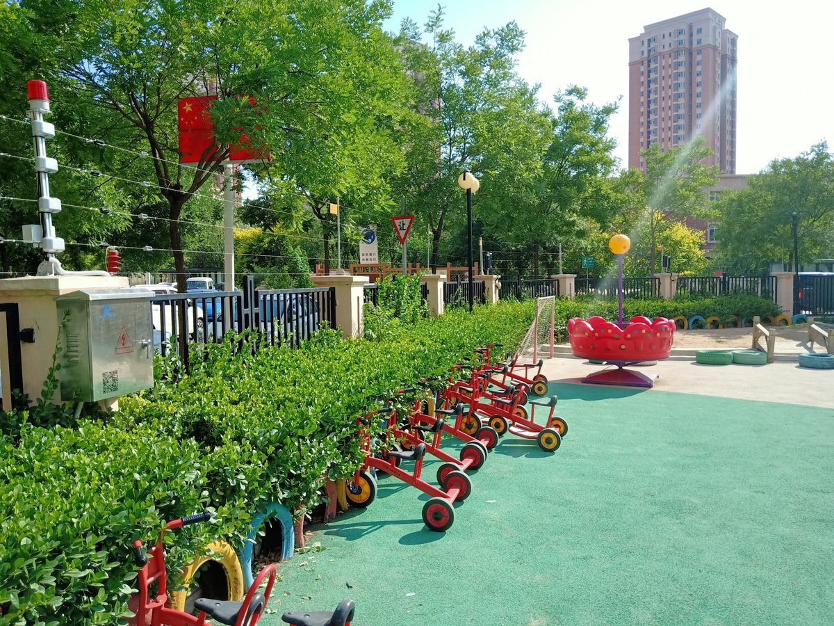 入侵报警系统